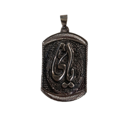 آویز گردنبند مردانه مدل یاغی D1
