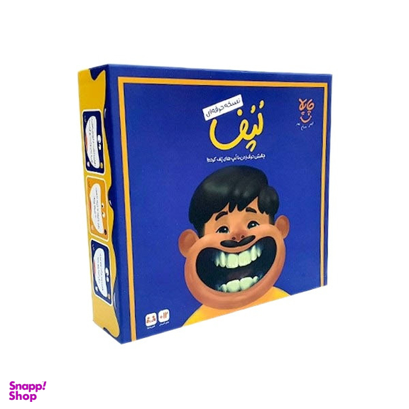 بازی فکری چاپلا مدل لپف حرفه ای