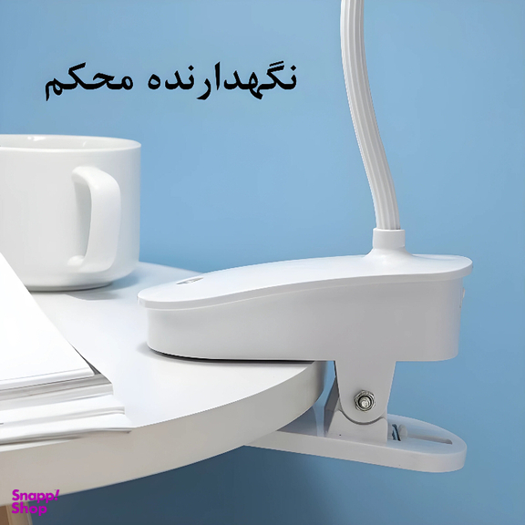 چراغ مطالعه دیگاد مدل 1942