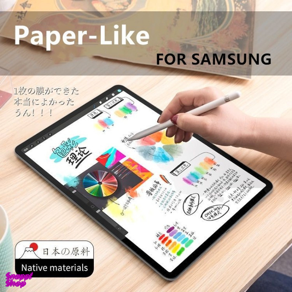 محافظ صفحه نمایش تبلت مدل MSR-ESD مناسب سامسونگ Galaxy Tab S6 Lite