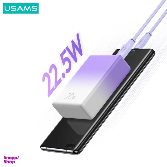 پاوربانک یوسمز مدل US-CD192-22.5W ظرفیت 10000 میلی آمپر ساعت