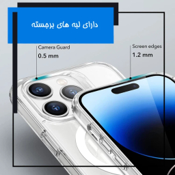 کاور گوشی موبایل مدل Transparent Mag Safe شفاف مناسب اپل iPhone 15 Pro Max