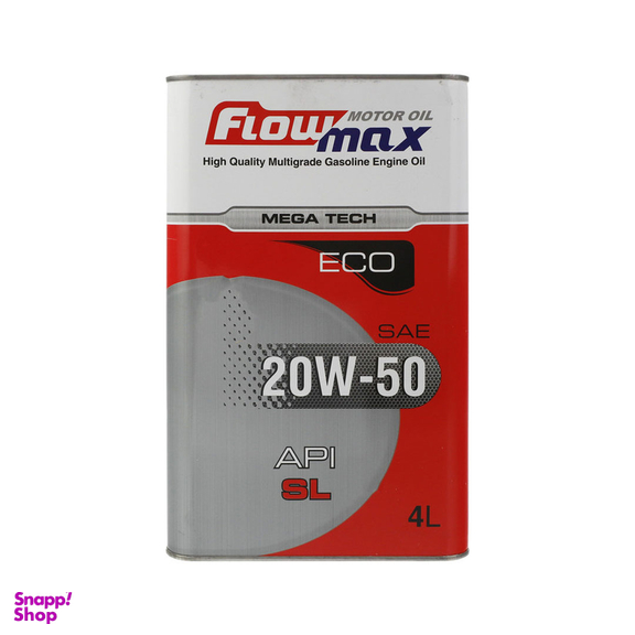 روغن موتور فلومکس مدل 20w50 SL حجم 4 لیتر