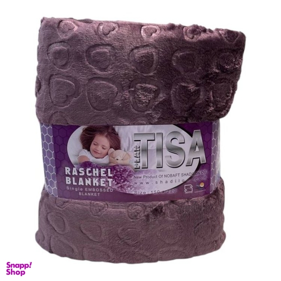 پتوی مسافرتی تیسا کد Bl010101