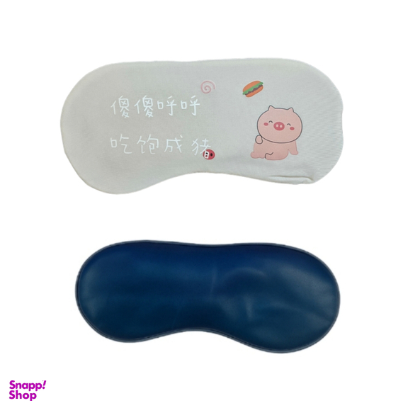 چشم بند خواب طرح فانتزی کد z14 به همراه کمپرس