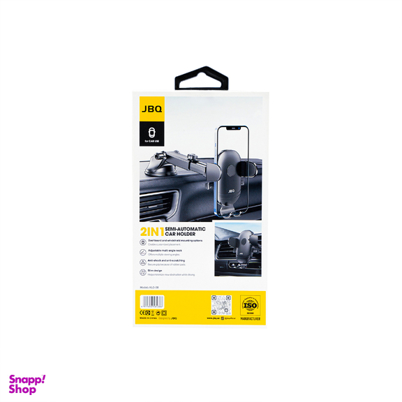 پایه نگهدارنده گوشی موبایل جی بی کیو مدل HLC-38