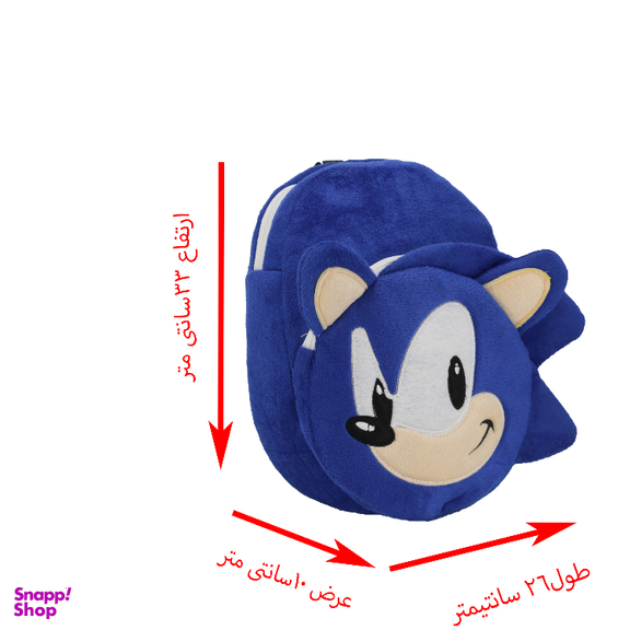 کوله پشتی طرح سونیک کد 00528