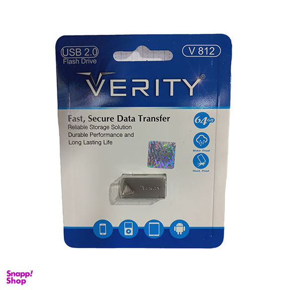 فلش مموری وریتی مدل V812 ظرفیت 64 گیگابایت