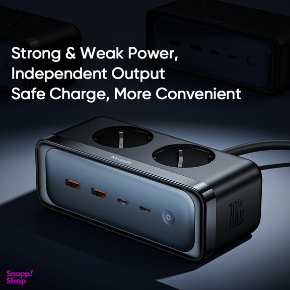 شارژر دیواری USB و محافظ برق مک دودو مدل CH-461