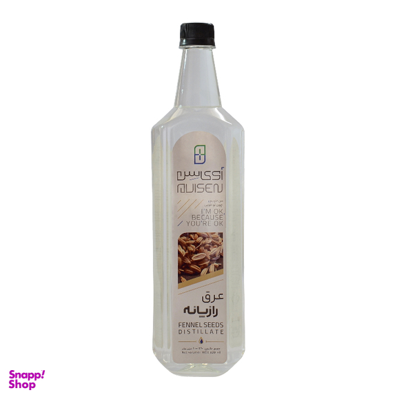 عرق رازیانه آوی سن حجم ۱ لیتر
