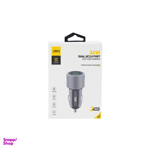 شارژر فندکی موبایل جی بی کیو مدل CC-736