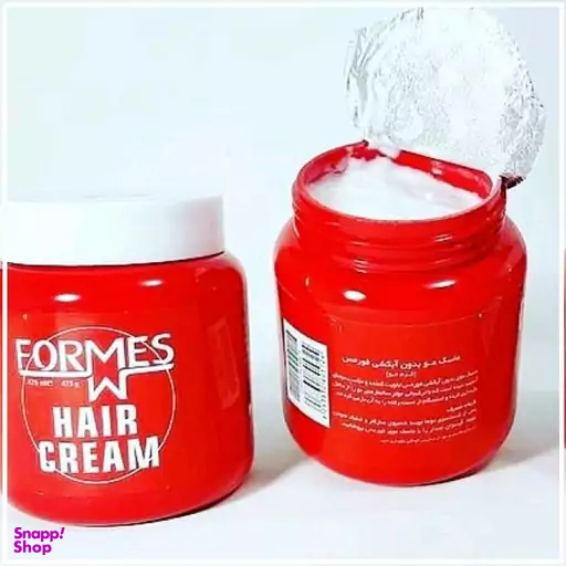ماسک مو فورمس مدل Hair Cream حجم 475 میلی‌ لیتر