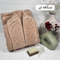 حوله پالتویی فبلدا مدل زبرا سایز 125