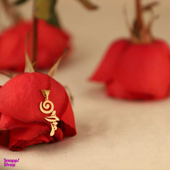 نیم ست طلا 18 عیار زنانه الن نار مدل   ELN9959