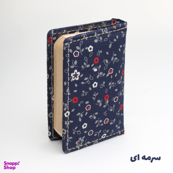 دفتر طراحی 80 برگ انتشارات سیبان مدل Pnda-8.5