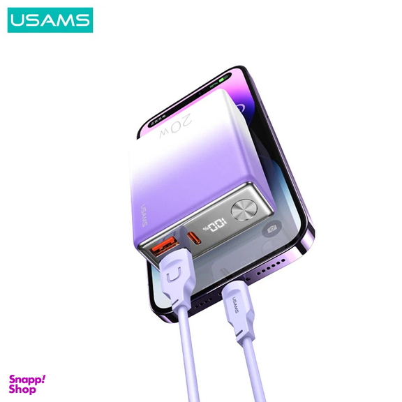 پاوربانک یوسمز مدل US-CD192-22.5W ظرفیت 10000 میلی آمپر ساعت