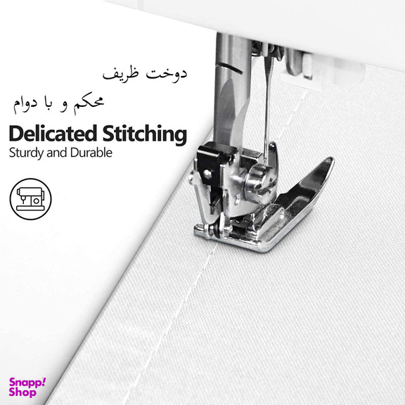 روتختی مادام کوکو مدل ساتن 2Ciel دونفره سایز 160x200 سانتی متر