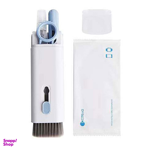 کیت تمیز کننده چند کاره کوتتسی مدل Coteetci 75002 8 In 1