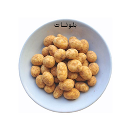 بادام زمینی روکشدار تند و آتشین بلونات وزن 320 گرم