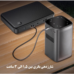 ویدیو پروژکتور قابل حمل بینتک مدل P70
