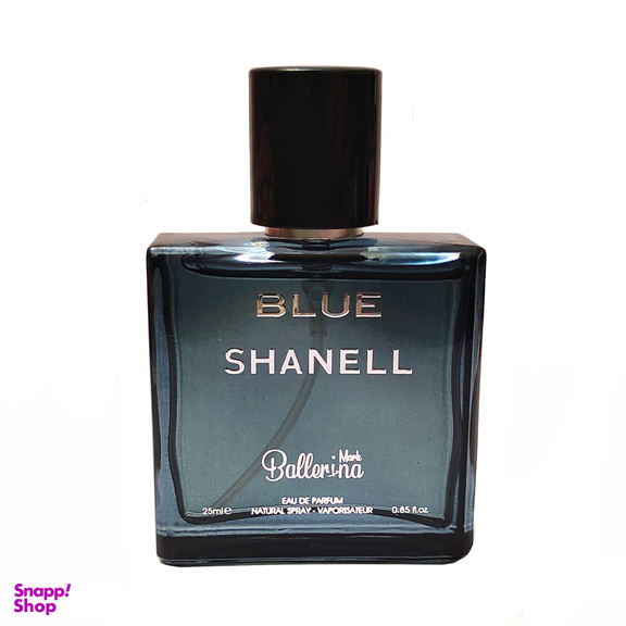 عطر جیبی مردانه بالرینا مدل blue shanell حجم 25 میلی‌لیتر