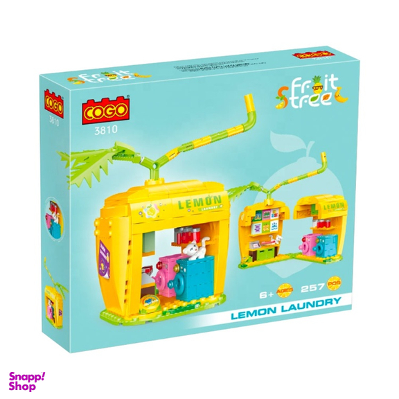 لگو 257 قطعه کوگو مدل فروشگاه اتوشویی طرح لیمو