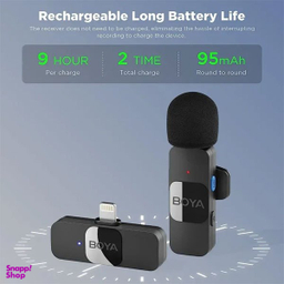 میکروفون بی سیم گیره ای بویا مدل BOYA BY-V2