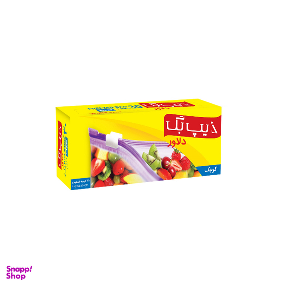 کیسه زیپ دار زیپ بگ دلاور مدل small بسته 30 عددی
