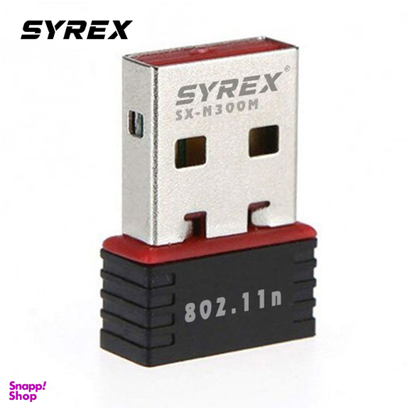 کارت شبکه وایرلس N300 USB سایرکس مدل SX-N300M