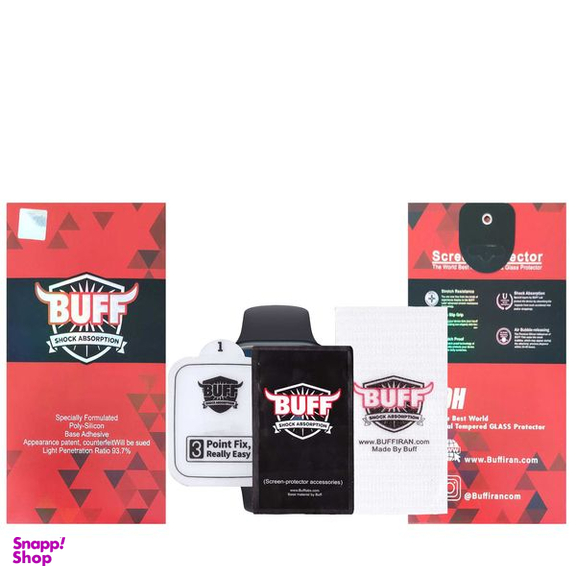 محافظ صفحه نمایش بوف مدل Silicone-Pro مناسب برای اپل واچ 45 میلی متری سری 9 / 8 / 7