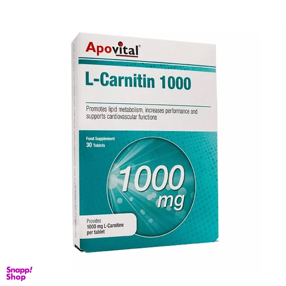 قرص آپوویتال مدل ال کارنیتین 1000 میلی گرم بسته 30 عددی