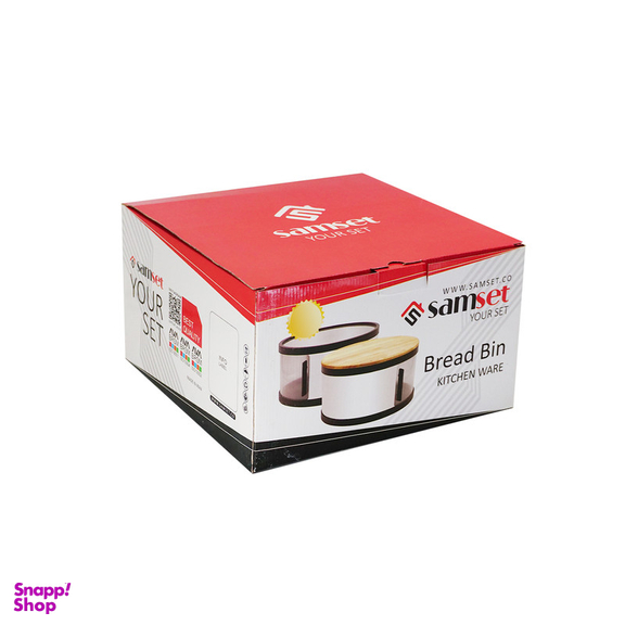 ظرف نان سام ست مدل گرد درب چوبی