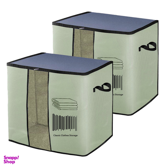 باکس لباس مادام کوکو مدل Barcode بسته 2 عددی
