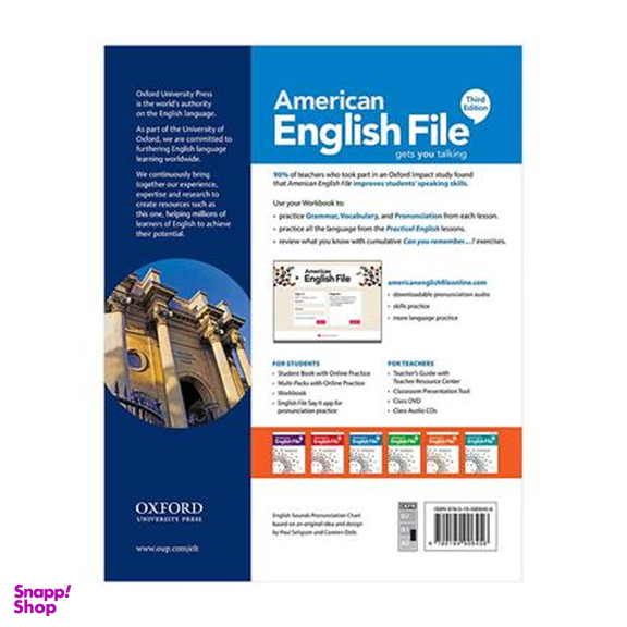 کتاب American english file 2 3rd edition اثر جمعی از نویسندگان انتشارات رهنما