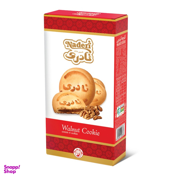 کلوچه گردویی نادری وزن 100 گرم بسته ۲ عددی