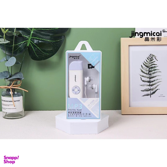 پخش کننده MP3 و اسپیکر مدل JM-004