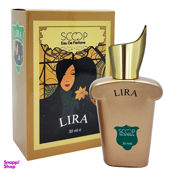 عطر جیبی اسکوپ مدل لیرا حجم 30 میلی لیتر