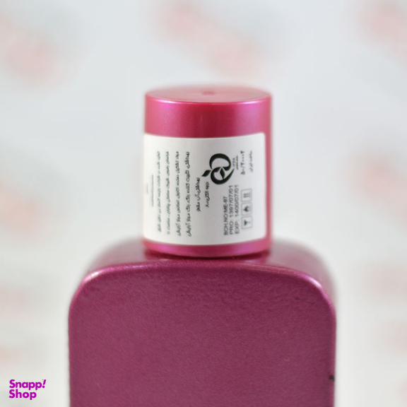 عطر جیبی زنانه اسکلاره مدل Eclat حجم 35 میلی لیتر