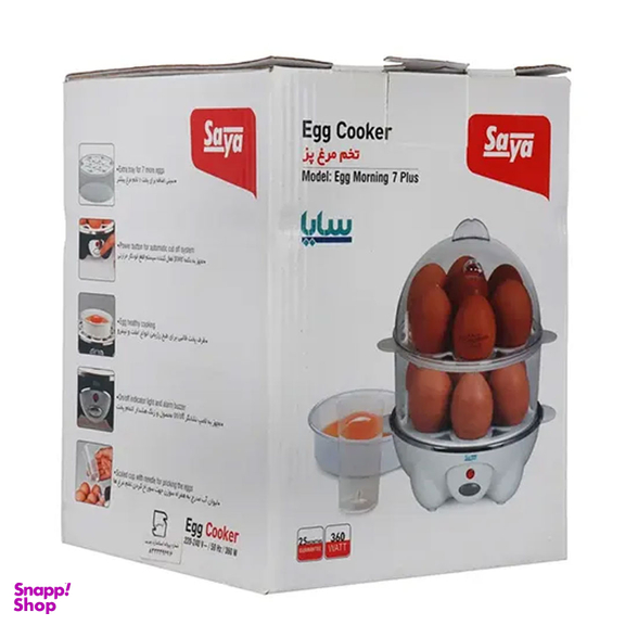 تخم مرغ پز سایا مدل Egg morning 7 plus