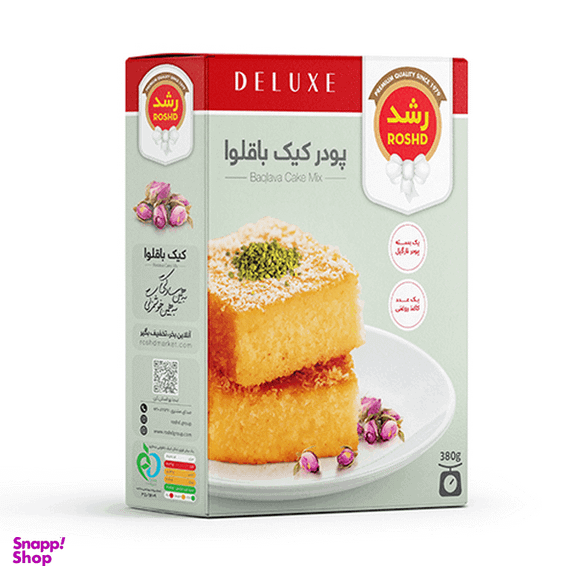 پودر کیک باقلوا رشد وزن ۳۸۰ گرم