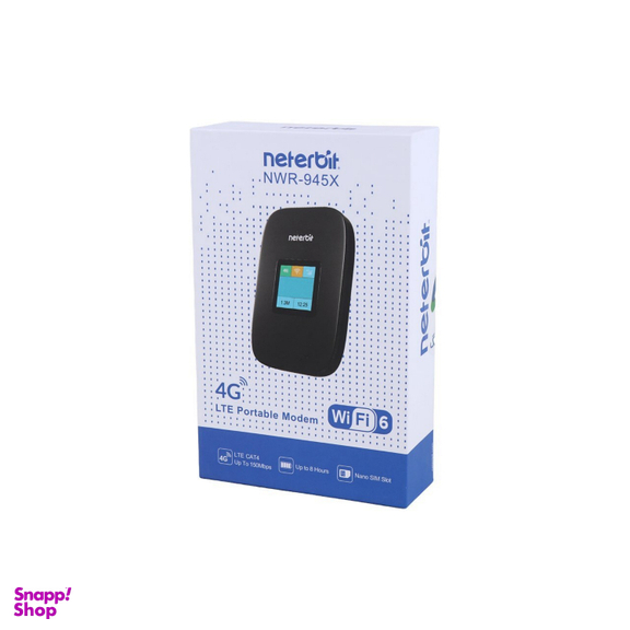 مودم سیم کارتی قابل حمل نتربیت مدل NWR-945X