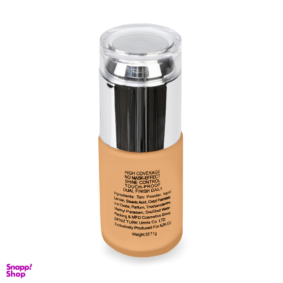 کرم پودر سوشیا شماره 512 حجم 35 میلی لیتر