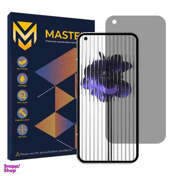 محافظ صفحه نمایش حریم شخصی مستر مدل Resistant مناسب گوشی موبایل ناتینگ فون 1