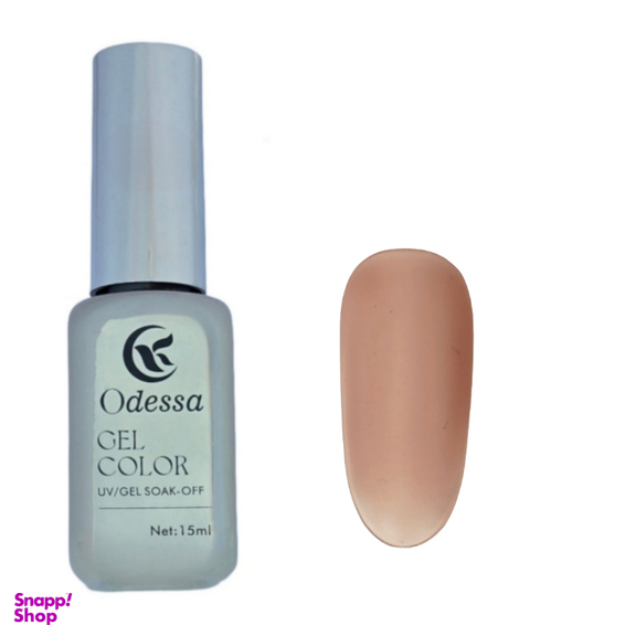 رابر ژل کاشت ناخن ادسا کد 8 حجم 15 میلی لیتر رنگ قهوه ای کرم