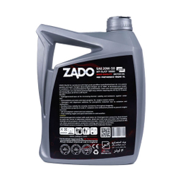 روغن موتور خودرو زادو مدل SAE 20W50-SL حجم 4 لیتر
