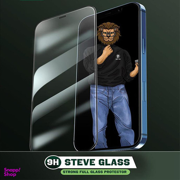 محافظ صفحه نمایش گرین لاین مدل 9H STEVE مناسب برای گوشی موبایل اپل IPhone 14 pro max