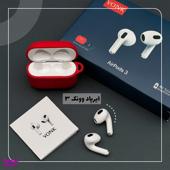 هندزفری بلوتوثی وونک مدل AirPods 3 به همراه کاور