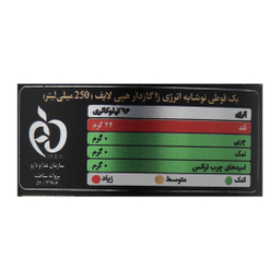 نوشابه انرژی زا هپی لایف حجم 250 میلی لیتر