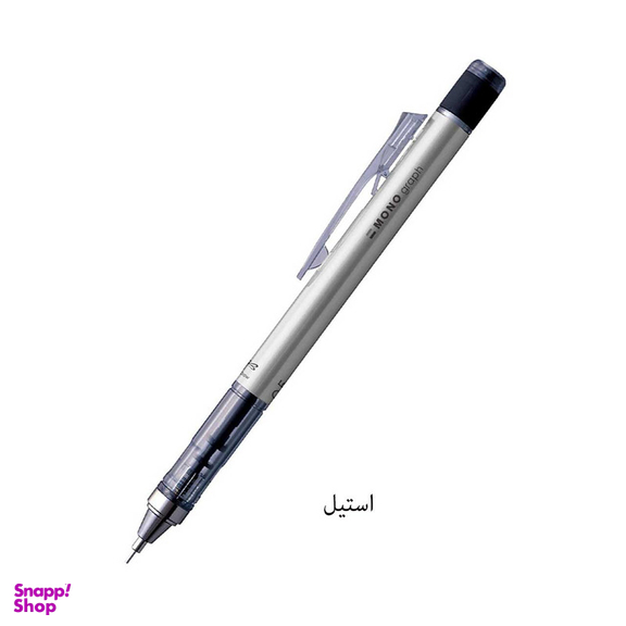 مداد نوکی 0.7 میلی متری تومبو مدل MONO GRAPPH