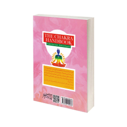 کتاب چاکرا درمانی اثر شلیلا شارامون و بودو جی. باجینسکی انتشارات باران خرد
